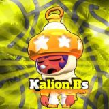 бривл стирс