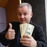 Фінанси з Сергієм Луценко