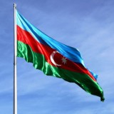 Новости Карабах