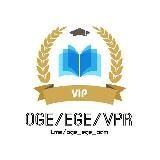 СЛИВЫ📖ВПР📖ЕГЭ 🅂🅃🄰🅃🄶🅁🄰🄳 🄼🅃🅂🄺🄾 🅁🅄🅂🅂🄺🄸🄸 🄼🄰🅃🄴🄼🄰🅃🄸🄺🄰 🄵🄸🅉🄸🄺🄰 🄰🄽🄶🄻🄸🅈🅂🄺🄸🅈 🅈🄰🅉🅈🄺