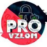 ProVzlom