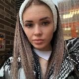 𝐘𝐔𝐋𝐈𝐀𝐍𝐍𝐀 // pro ТРАФИК на 🍋🍋