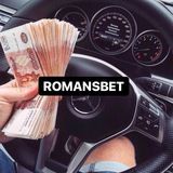ROMANSBET