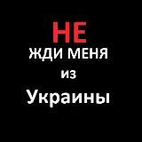 БЕЛГОРОДЕЦ