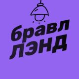 Чат по серверу в майнкрафте