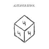 Некороль | Черновики