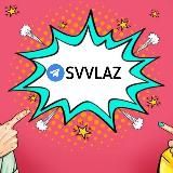svvlaz выгодно