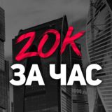 ЧЕЛОВЕК В МАСКЕ💎