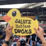 Молочный чай. Чят