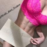 Индивидуалки Ростов