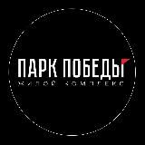 ЖК «Парк Победы» | DOGMA | Краснодар