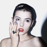 небога от бога