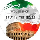 DEA | Одежда из Италии🇮🇹