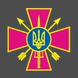 Че там у хохлов