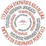 👩🏼💻УЧУСЬ В ОК