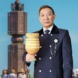 Афанасий Ноев, министр культуры и духовного развития Республики Саха (Якутия)