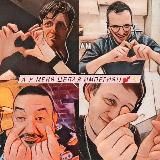 А у меня целая империя!) 💕 ✨