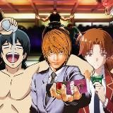 Необъятный океан 2 сезон