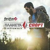 Планета Спорт Иркутск