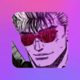 Никакой Армии Chat