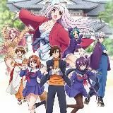 Юна из гостиницы Юраги🥡🥢