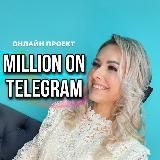 ШАЧНЕВА 🍋 on telegram