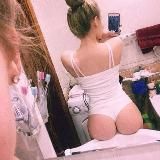 Вход в приват