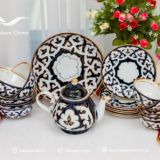 Чинни ОПТОМ