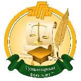 Гуманитарный факультет НГГТИ