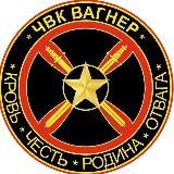 Поколение СВО - SVO Generation