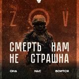 СВИНОРЕЗ🔪