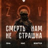 СВИНОРЕЗ🔪