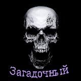 ISLAND | МУЖСКАЯ ОБУВЬ