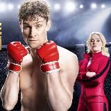 Иванько | Реальные пацаны 12 сезон