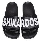 Беня и Зубрик