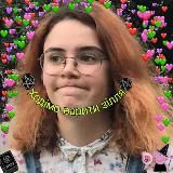 Шабаш відьом #УкрТґ