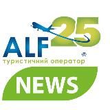 ALF Travel | News