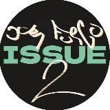 Issue