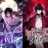 Возвращение безумного демона / Возвращение еретика