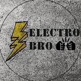 Электрик Томск