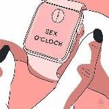 Твой Сексолог | Блог о любви