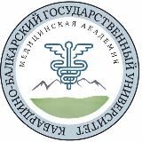 Медакадемия КБГУ 2023. Информация для первокурсников