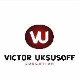 Edryshova _UksusoffVRN_Chekalna