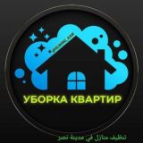 Ꮶᐱᑌᕼᑌᕼᒥ Ꮶᗅᑌᕈ