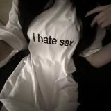 Оксана, що ти зробила?