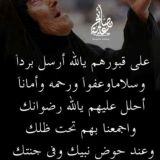 Новые нашиды 2020