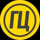 ГеоПолитика Цивилизаций