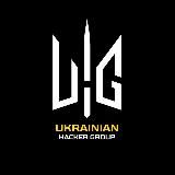 Ukrainian Hacker Group
