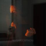 Психолог Милиса Порохова