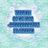 🥳🥳🥳 TABRIKLI QO’NG’IROQ 🥳🥳🥳